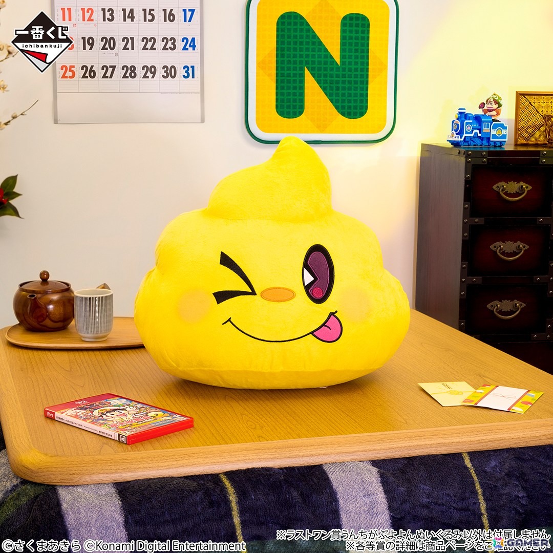 「一番くじ 桃太郎電鉄 目指せ億万長者への道！」が12月6日より順次発売！A賞はお金が貯まるか不安？な貧乏神が乗ったSL型の貯金箱の画像
