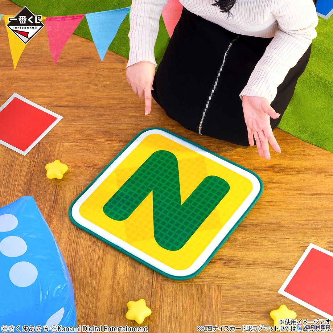 一番くじ 桃太郎電鉄 目指せ億万長者への道！」が12月6日より順次発売