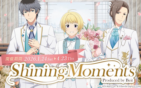 SAGAPLANETS 金色　かけぬけ　Switch特典タペストリー SAGAPLANETS 金色 かけぬけ Switch特典タペストリー