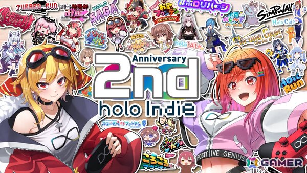 ホロライブの二次創作ゲームブランド「holo Indie」の2周年記念イベントが開催！応援大使の一条莉々華さんによる記念配信が12月3日に実施の画像2