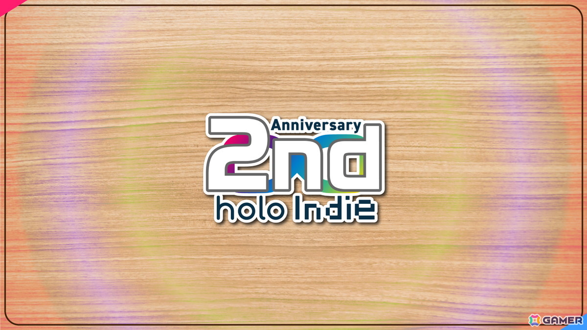ホロライブの二次創作ゲームブランド「holo Indie」の2周年記念イベントが開催!応援大使の一条莉々華さんによる記念配信が12月3日に実施の画像