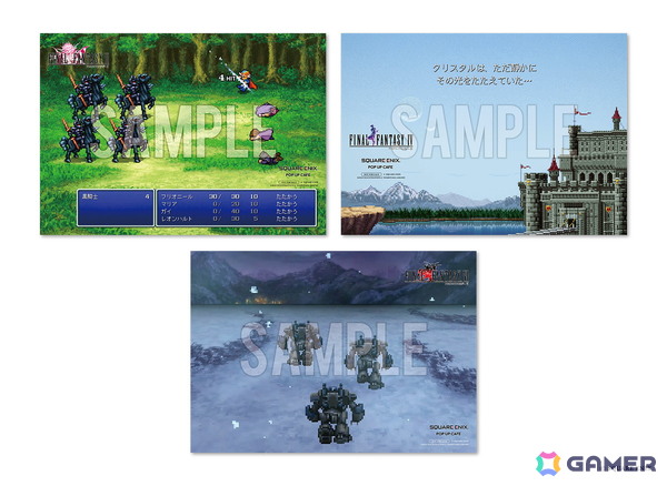 「FFピクセルリマスター」シリーズコラボが「SQUARE ENIX POP UP CAFE」にて12月13日より開催！前期メニューやノベルティが公開にの画像3