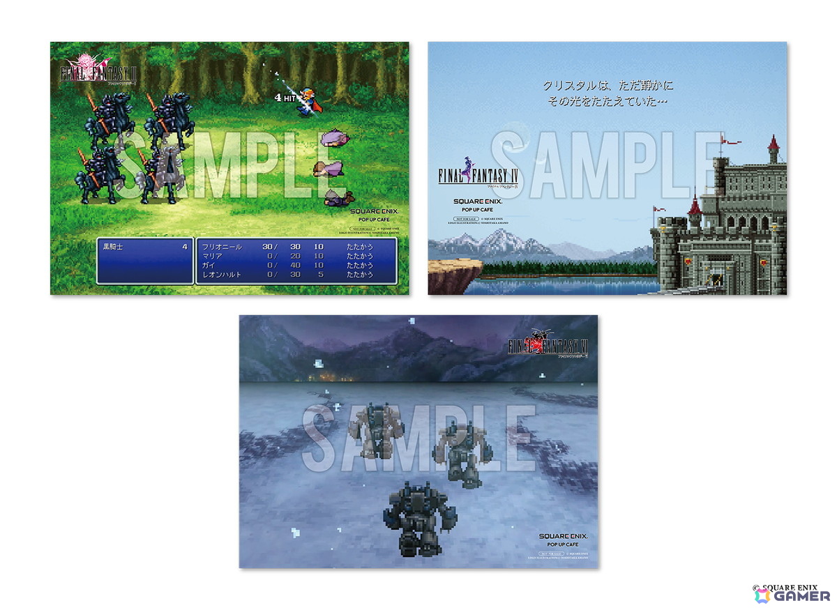 「FFピクセルリマスター」シリーズコラボが「SQUARE ENIX POP UP CAFE」にて12月13日より開催！前期メニューやノベルティが公開にの画像3