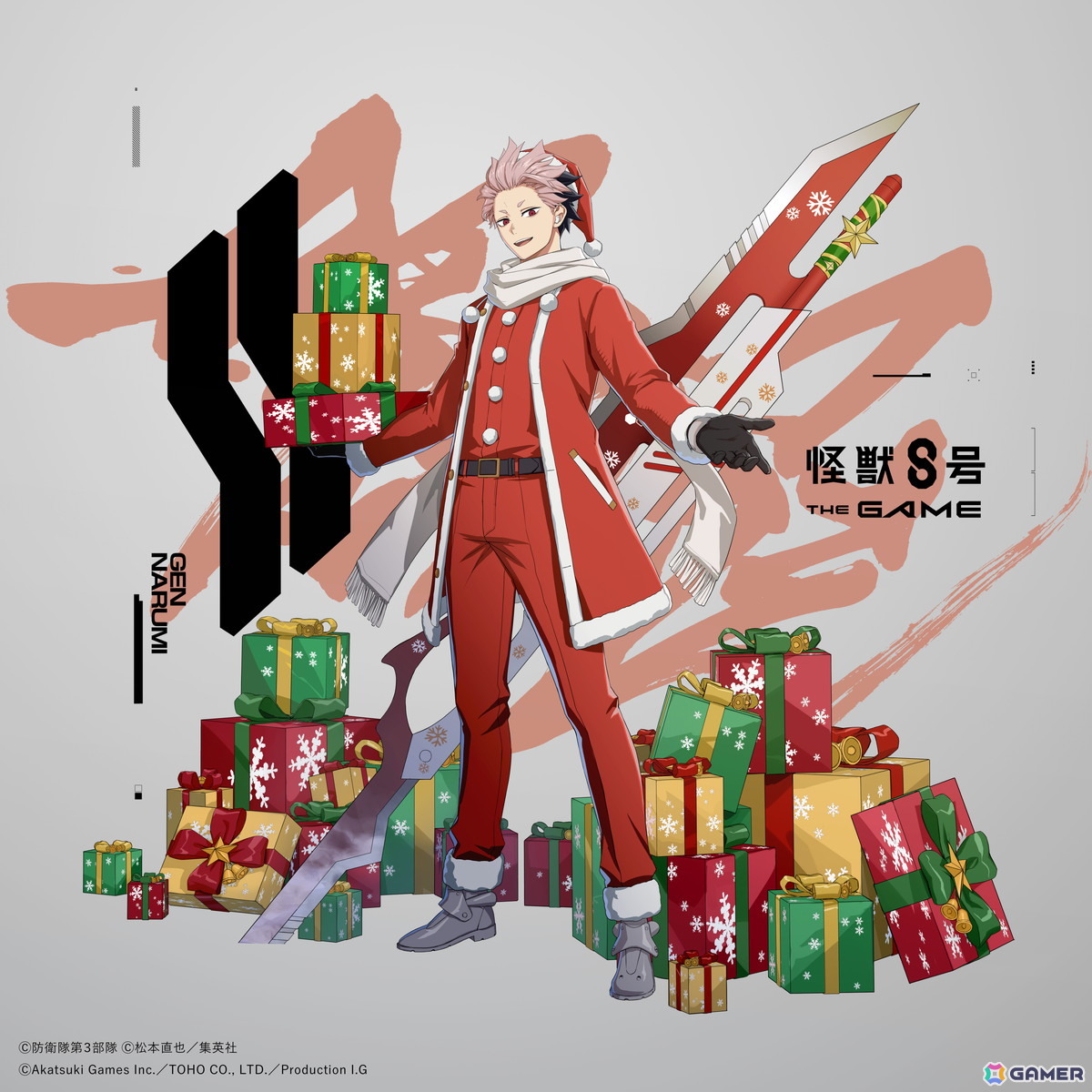 聖夜出品 Amazon | Illustration Revelation 聖夜のベル ノンスケール