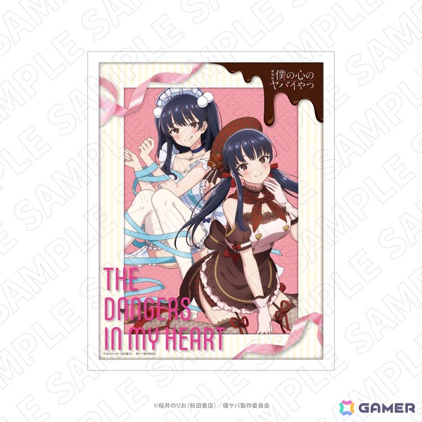 劇場版「僕の心のヤバイやつ」メインビジュアルが公開！おねえのバンドシーンを含む本予告もの画像11
