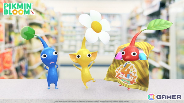 「ピクミンブルーム4周年×ファミリーマート 特別イベント」が12月2日より開催！の画像1