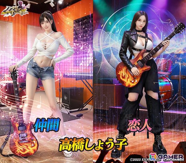 「ハーレムオブトーキョー」高橋しょう子さん、瀬戸環奈さん、七沢みあさん登場の「極3大女優祭」が開催！第1弾では高橋しょう子さんが仲間・恋人にの画像3