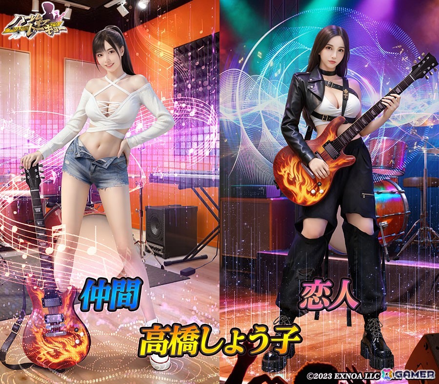 「ハーレムオブトーキョー」高橋しょう子さん、瀬戸環奈さん、七沢みあさん登場の「極3大女優祭」が開催！第1弾では高橋しょう子さんが仲間・恋人にの画像