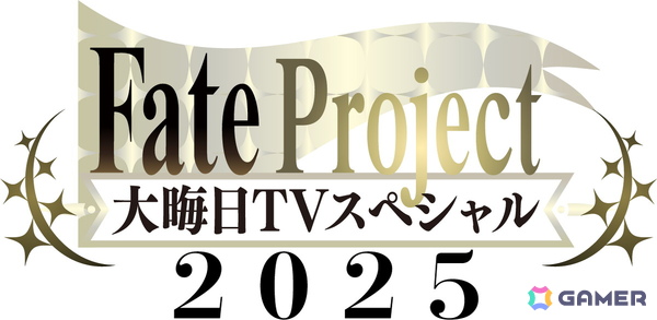 「Fate Project 大晦日TVスペシャル2025 Fate/Grand Order 特別番組 10年の旅路 -Beyond History-」12月31日にTOKYO MXで放送決定！の画像1