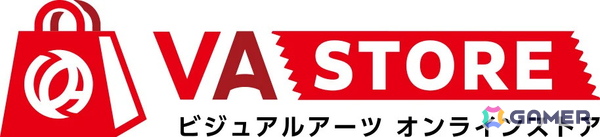 「ビジュアルアーツ冬フェス2025」＆コミックマーケット107出展情報が公開！クリスマス先行販売は12月4日スタートの画像22