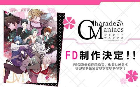 書籍「ドラゴンクエストIII そして伝説へ… 公式ガイドブック【HD-2D版