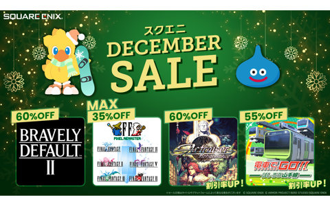 TVアニメ「ラブライブ！スーパースター!!」3期のBlu-ray第1巻が12月25