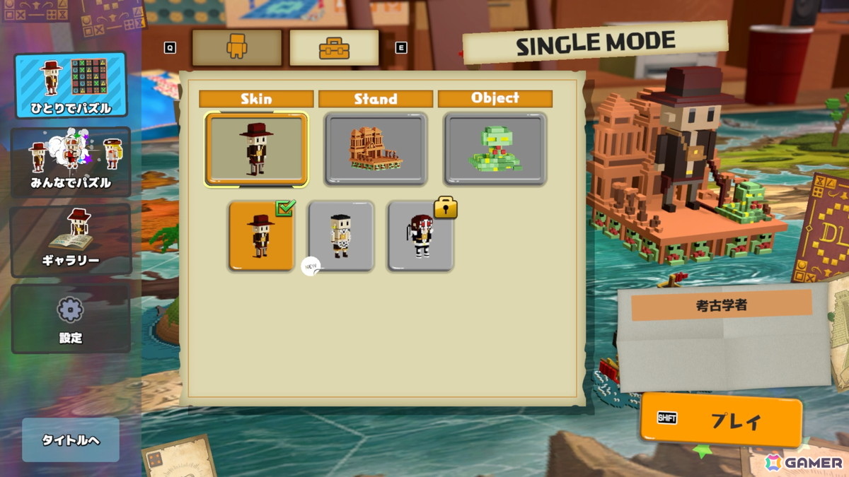 バイキングによる新作タイトル「Dialoop」がSteamで12月9日よりアーリーアクセス開始！アナウンスメントトレーラーもの画像3