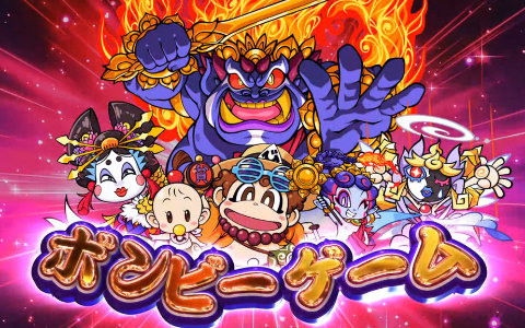 イナズマイレブン1・2・3！！円堂守伝説（3DS）のゲーム情報まとめ｜Gamer