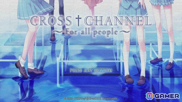 「CROSS†CHANNEL」が名作と呼ばれることには理由がある！作品を愛する編集者とライターが座談会でその魅力を語り尽くすの画像1