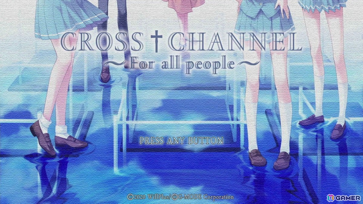 「CROSS†CHANNEL」が名作と呼ばれることには理由がある！作品を愛する編集者とライターが座談会でその魅力を語り尽くすの画像