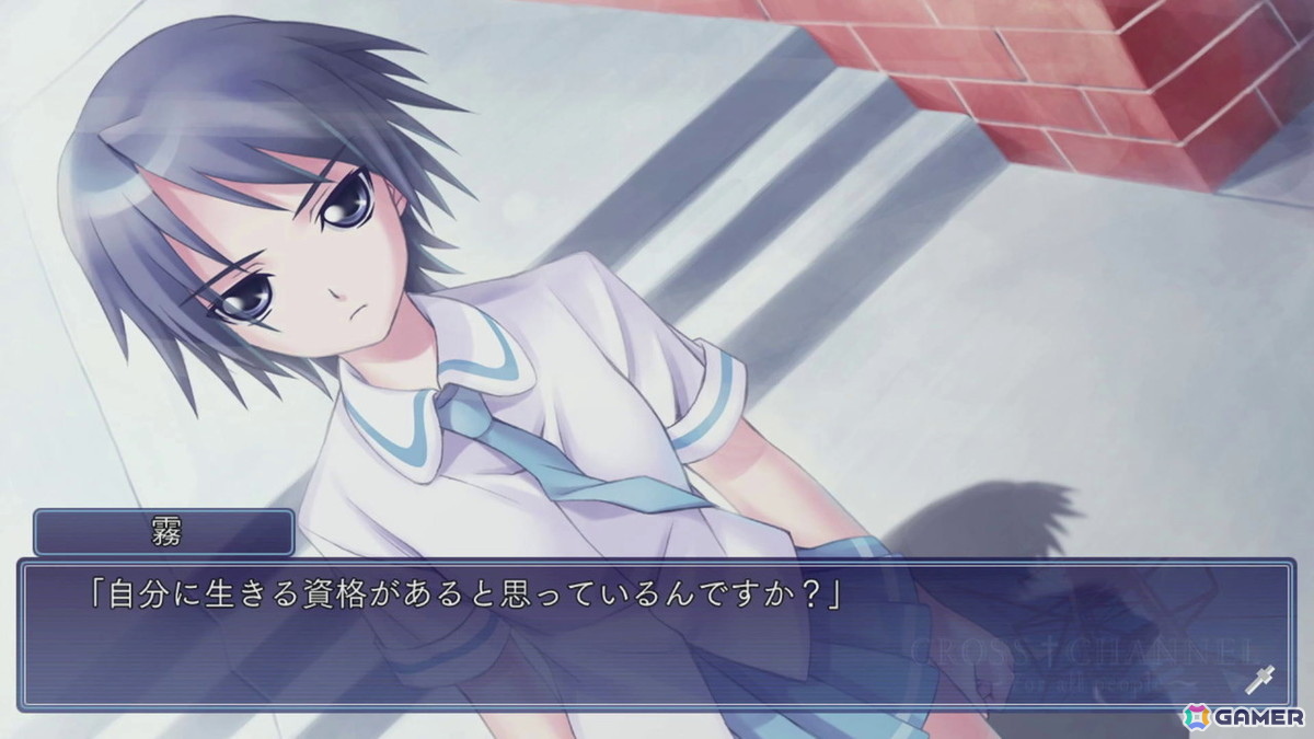 「CROSS†CHANNEL」が名作と呼ばれることには理由がある！作品を愛する編集者とライターが座談会でその魅力を語り尽くすの画像