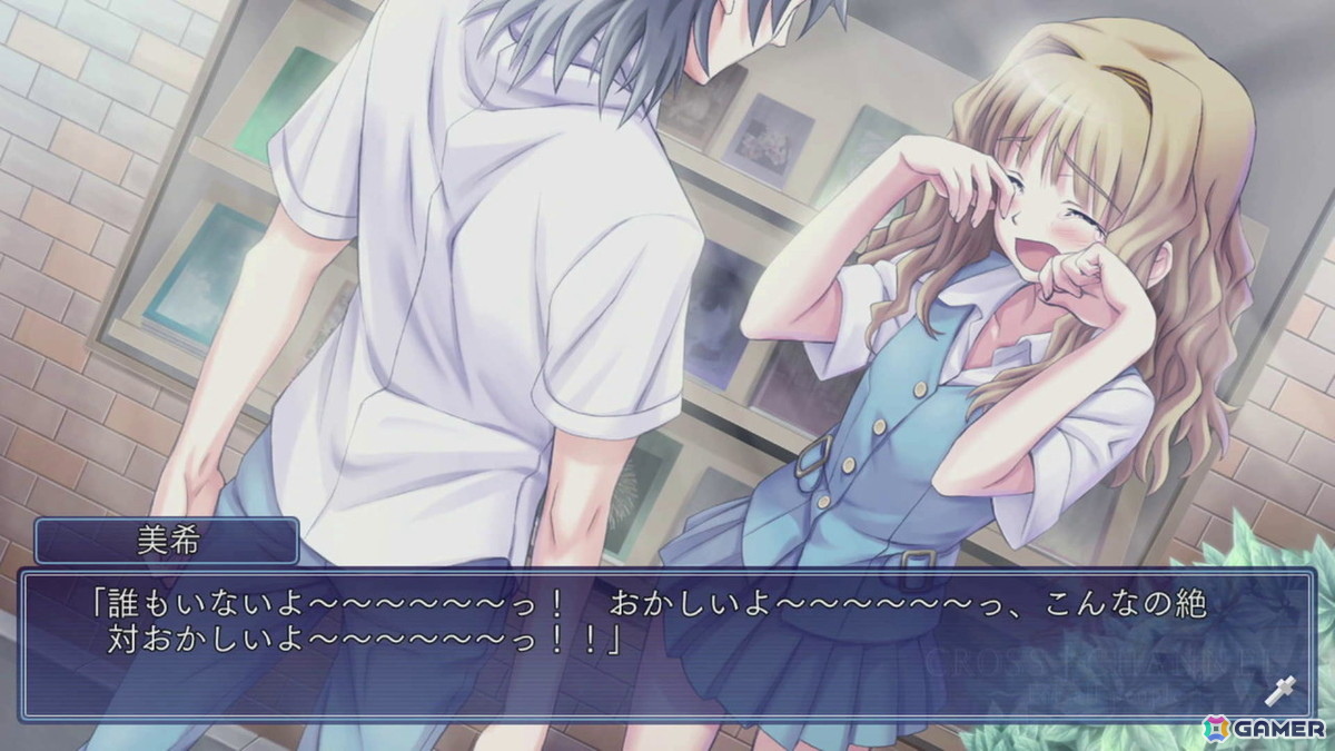 「CROSS†CHANNEL」が名作と呼ばれることには理由がある！作品を愛する編集者とライターが座談会でその魅力を語り尽くすの画像