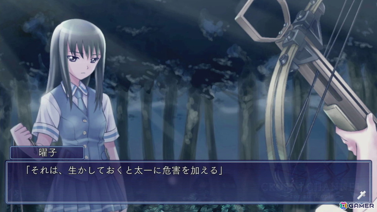 「CROSS†CHANNEL」が名作と呼ばれることには理由がある！作品を愛する編集者とライターが座談会でその魅力を語り尽くすの画像