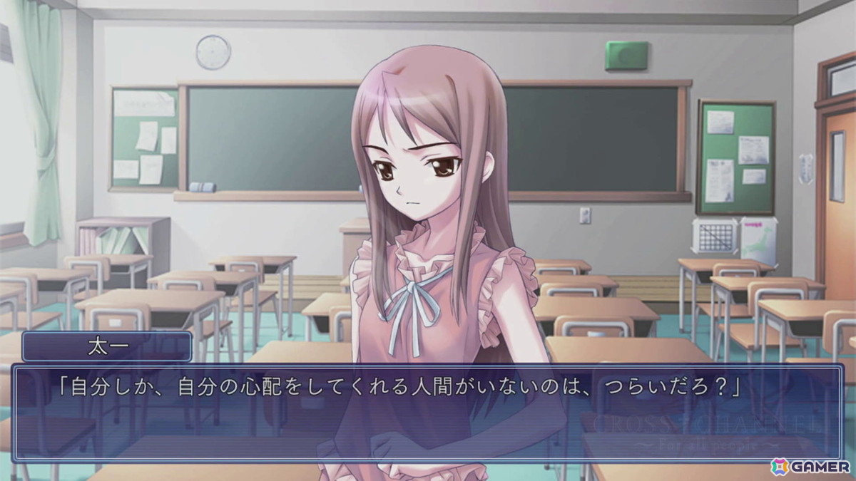 「CROSS†CHANNEL」が名作と呼ばれることには理由がある！作品を愛する編集者とライターが座談会でその魅力を語り尽くすの画像