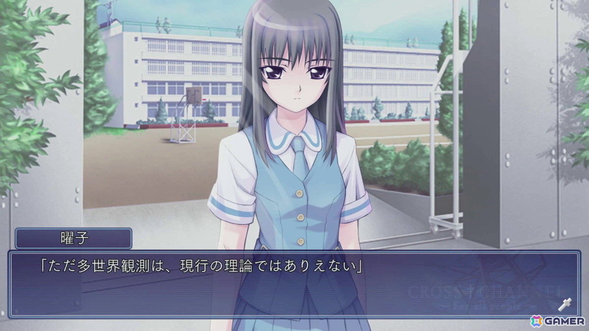 「CROSS†CHANNEL」が名作と呼ばれることには理由がある！作品を愛する編集者とライターが座談会でその魅力を語り尽くすの画像