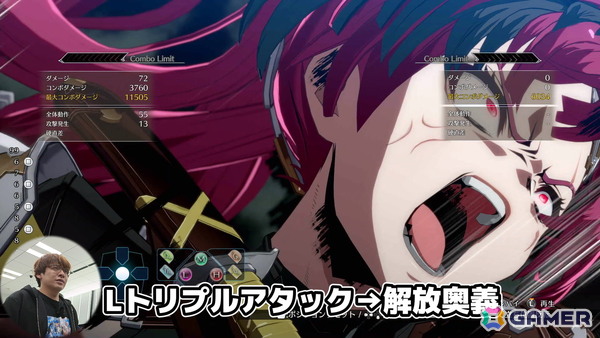 「グランブルーファンタジーヴァーサス‐ライジング‐」を始めるなら今！スマート操作＆スーパーアルティメット操作を格ゲー声優・岩澤俊樹さんが感想＆動画で紹介の画像3