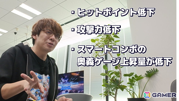 「グランブルーファンタジーヴァーサス‐ライジング‐」を始めるなら今！スマート操作＆スーパーアルティメット操作を格ゲー声優・岩澤俊樹さんが感想＆動画で紹介の画像7