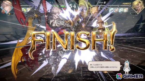 誰でも格闘ゲームの勝利＆駆け引きを今すぐ体感できる「スーパーアルティメット」が登場！「GBVSR」の新たな操作タイプを先行プレイの画像10