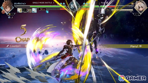 誰でも格闘ゲームの勝利＆駆け引きを今すぐ体感できる「スーパーアルティメット」が登場！「GBVSR」の新たな操作タイプを先行プレイの画像11