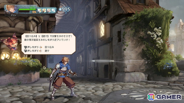 誰でも格闘ゲームの勝利＆駆け引きを今すぐ体感できる「スーパーアルティメット」が登場！「GBVSR」の新たな操作タイプを先行プレイの画像20