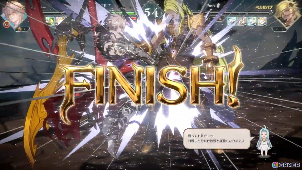 誰でも格闘ゲームの勝利＆駆け引きを今すぐ体感できる「スーパーアルティメット」が登場！「GBVSR」の新たな操作タイプを先行プレイの画像10