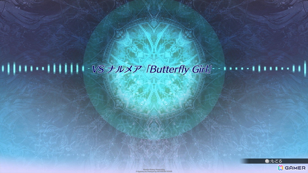 誰でも格闘ゲームの勝利＆駆け引きを今すぐ体感できる「スーパーアルティメット」が登場！「GBVSR」の新たな操作タイプを先行プレイの画像18