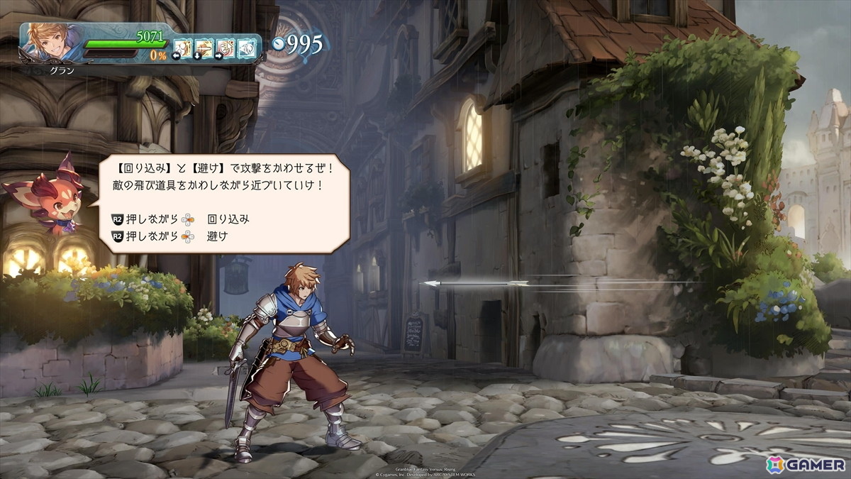 誰でも格闘ゲームの勝利＆駆け引きを今すぐ体感できる「スーパーアルティメット」が登場！「GBVSR」の新たな操作タイプを先行プレイの画像20