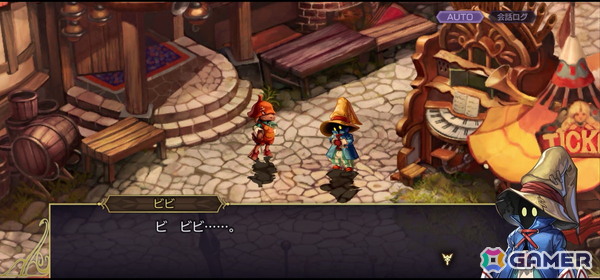 「アナザーエデン」×「FFIX」コラボを先行体験！原作を再現しながらも一味違うストーリー、「ここほれ！チョコボ」やトランスなども表現の画像10