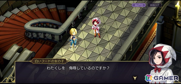 「アナザーエデン」×「FFIX」コラボを先行体験！原作を再現しながらも一味違うストーリー、「ここほれ！チョコボ」やトランスなども表現の画像11