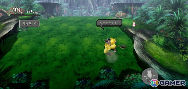 「アナザーエデン」×「FFIX」コラボを先行体験！原作を再現しながらも一味違うストーリー、「ここほれ！チョコボ」やトランスなども表現の画像21