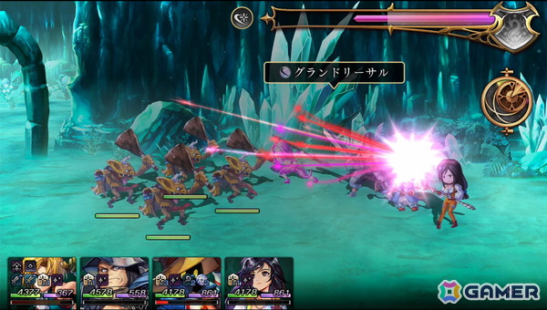 「アナザーエデン」×「FFIX」コラボを先行体験！原作を再現しながらも一味違うストーリー、「ここほれ！チョコボ」やトランスなども表現の画像31
