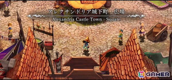 「アナザーエデン」×「FFIX」コラボを先行体験！原作を再現しながらも一味違うストーリー、「ここほれ！チョコボ」やトランスなども表現の画像5
