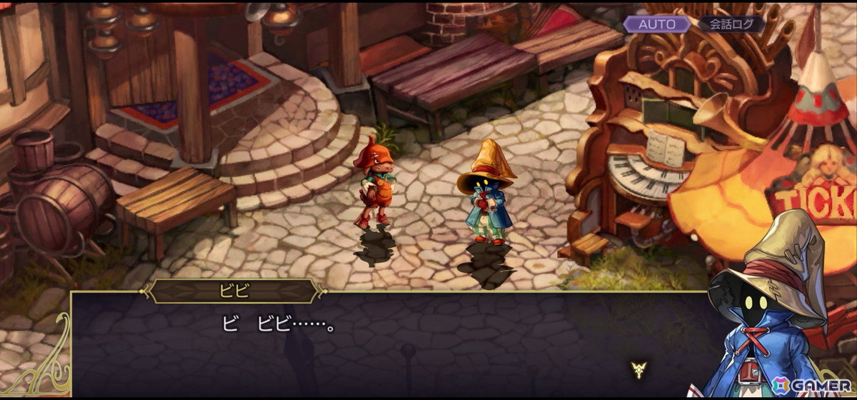 「アナザーエデン」×「FFIX」コラボを先行体験!原作を再現しながらも一味違うストーリー、「ここほれ!チョコボ」やトランスなども表現の画像