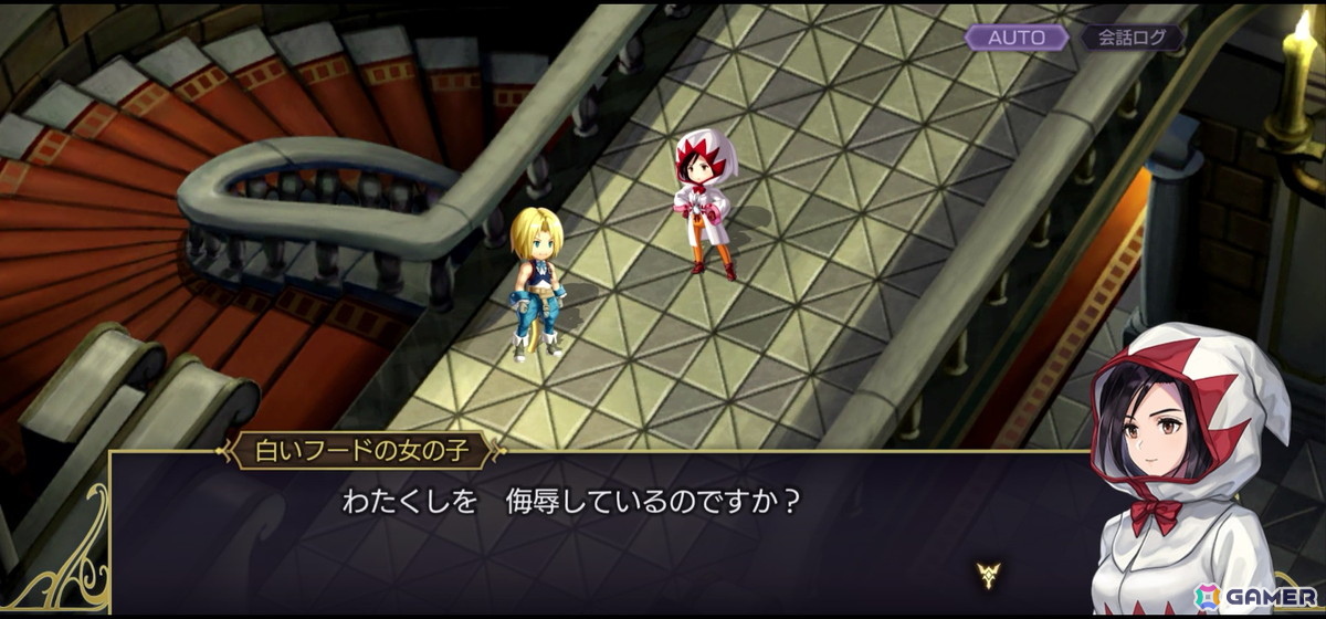 「アナザーエデン」×「FFIX」コラボを先行体験!原作を再現しながらも一味違うストーリー、「ここほれ!チョコボ」やトランスなども表現の画像