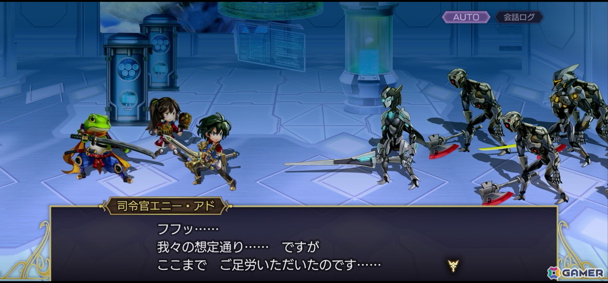 「アナザーエデン」×「FFIX」コラボを先行体験!原作を再現しながらも一味違うストーリー、「ここほれ!チョコボ」やトランスなども表現の画像