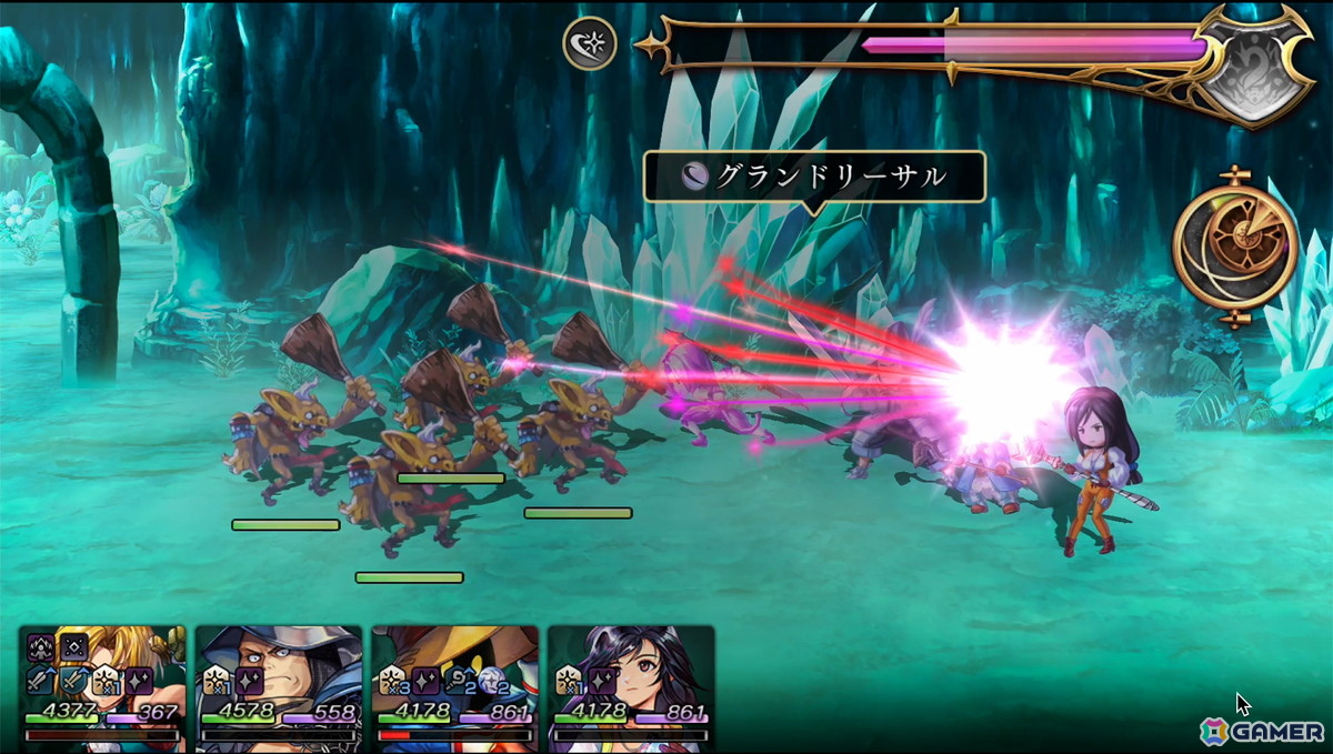 「アナザーエデン」×「FFIX」コラボを先行体験!原作を再現しながらも一味違うストーリー、「ここほれ!チョコボ」やトランスなども表現の画像