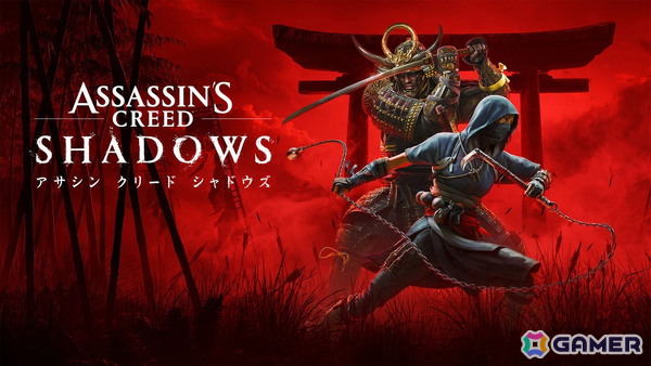 「アサシン クリード シャドウズ」Switch2版が発売！タッチスクリーン操作対応でメニューやマップ操作が直感的にの画像1