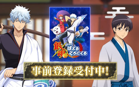 ヘブバン」で雷属性ピックアップガチャが開催！SS［ナイトクルーズ