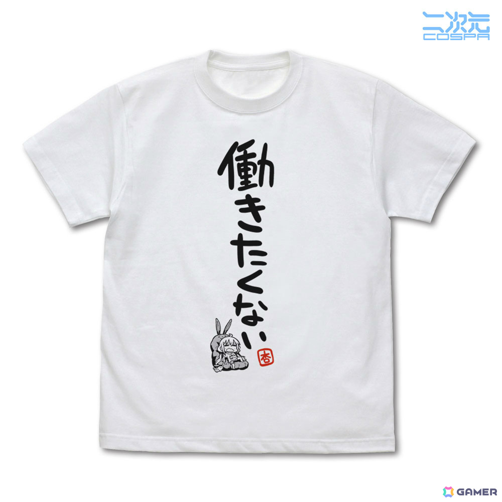 「デレマス」ぴにゃこら太、りんごろうのTシャツや双葉杏の「だが断る!」TシャツなどがVer.2.0として登場!の画像