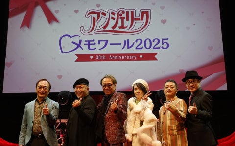 守護聖たちが過去の“塩対応”を反省？！「アンジェリーク♡メモワール2025 ～30th Anniversary～」昼の部をレポートの画像