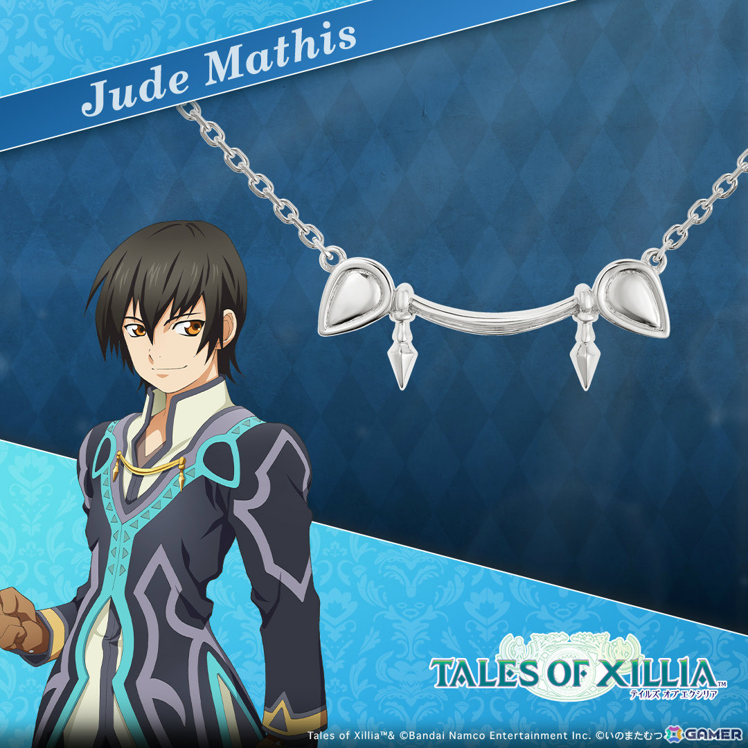 テイルズ オブ エクシリア リマスター」発売を記念してジュード、ミラ