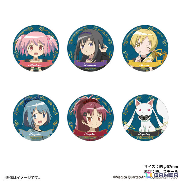 アニメ「魔法少女まどか☆マギカ」のテーマカフェ「魔法少女まどか☆マギカ ～Girls Party～」が12月18日より東京、25日より大阪で開催！の画像17