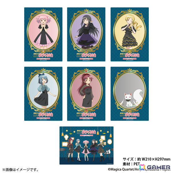 アニメ「魔法少女まどか☆マギカ」のテーマカフェ「魔法少女まどか☆マギカ ～Girls Party～」が12月18日より東京、25日より大阪で開催！の画像18