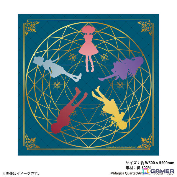 アニメ「魔法少女まどか☆マギカ」のテーマカフェ「魔法少女まどか☆マギカ ～Girls Party～」が12月18日より東京、25日より大阪で開催！の画像22
